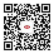 HSBC China Business WeChat Subscription Account