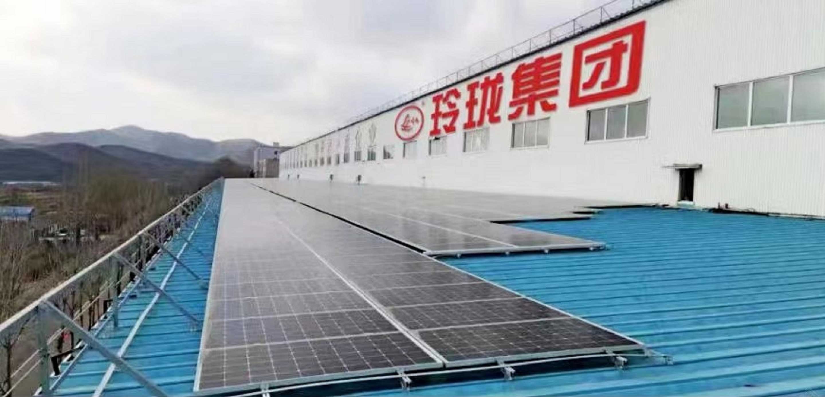 玲珑集团 玲珑集团