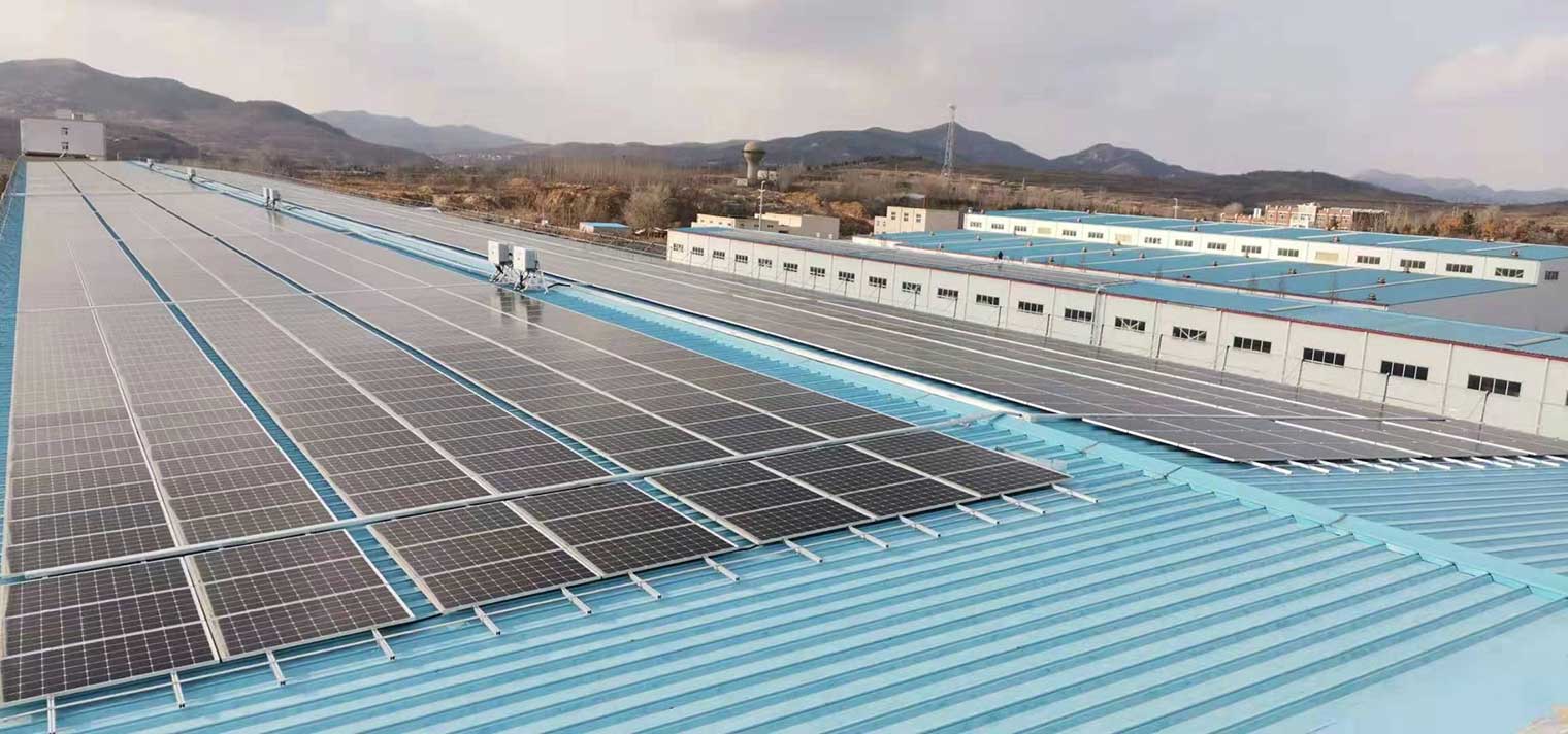 玲珑生产基地屋顶光伏发电设施 玲珑生产基地屋顶光伏发电设施