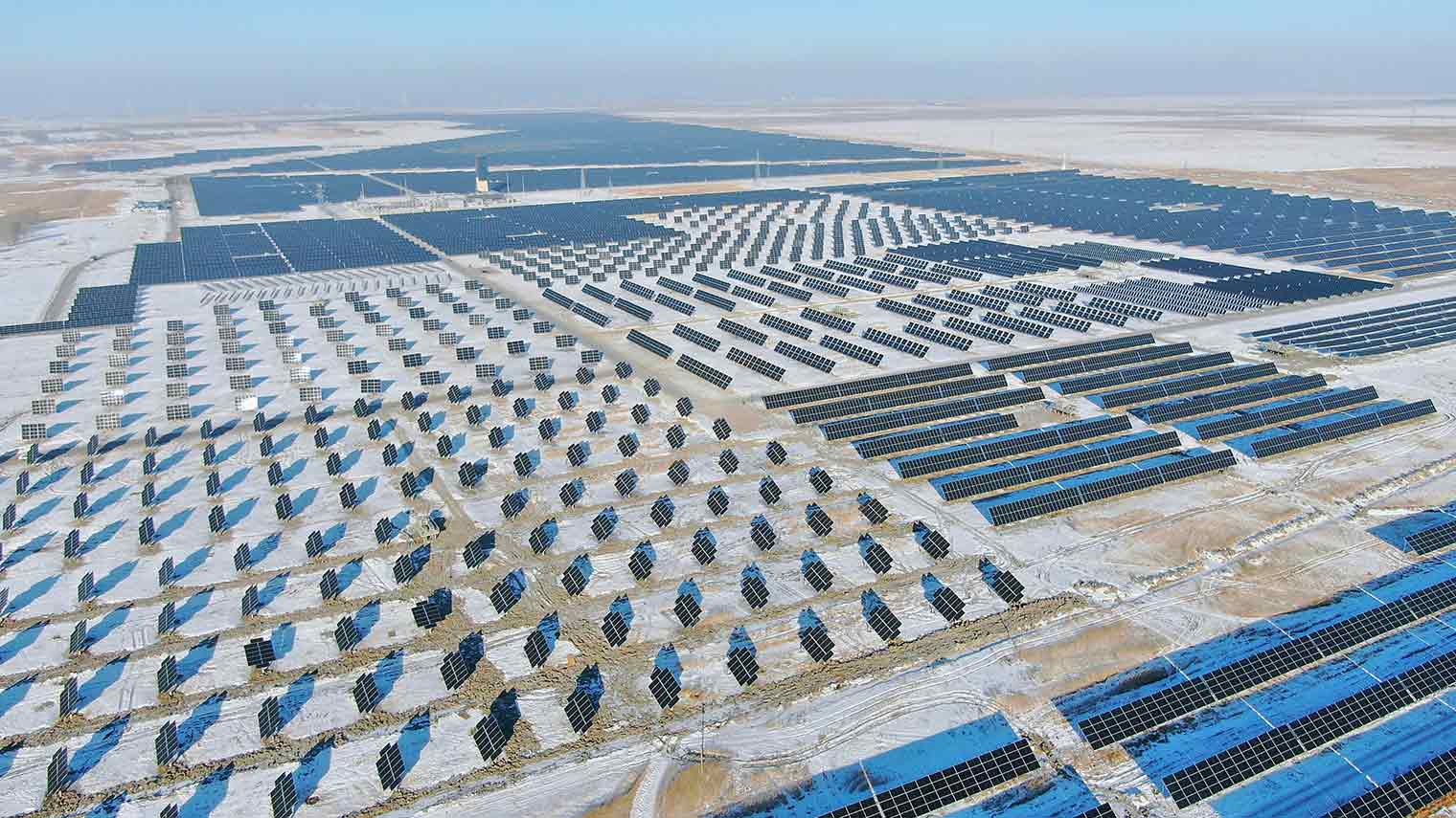 黑龙江大庆1.05GW国家光储实证基地光伏电站