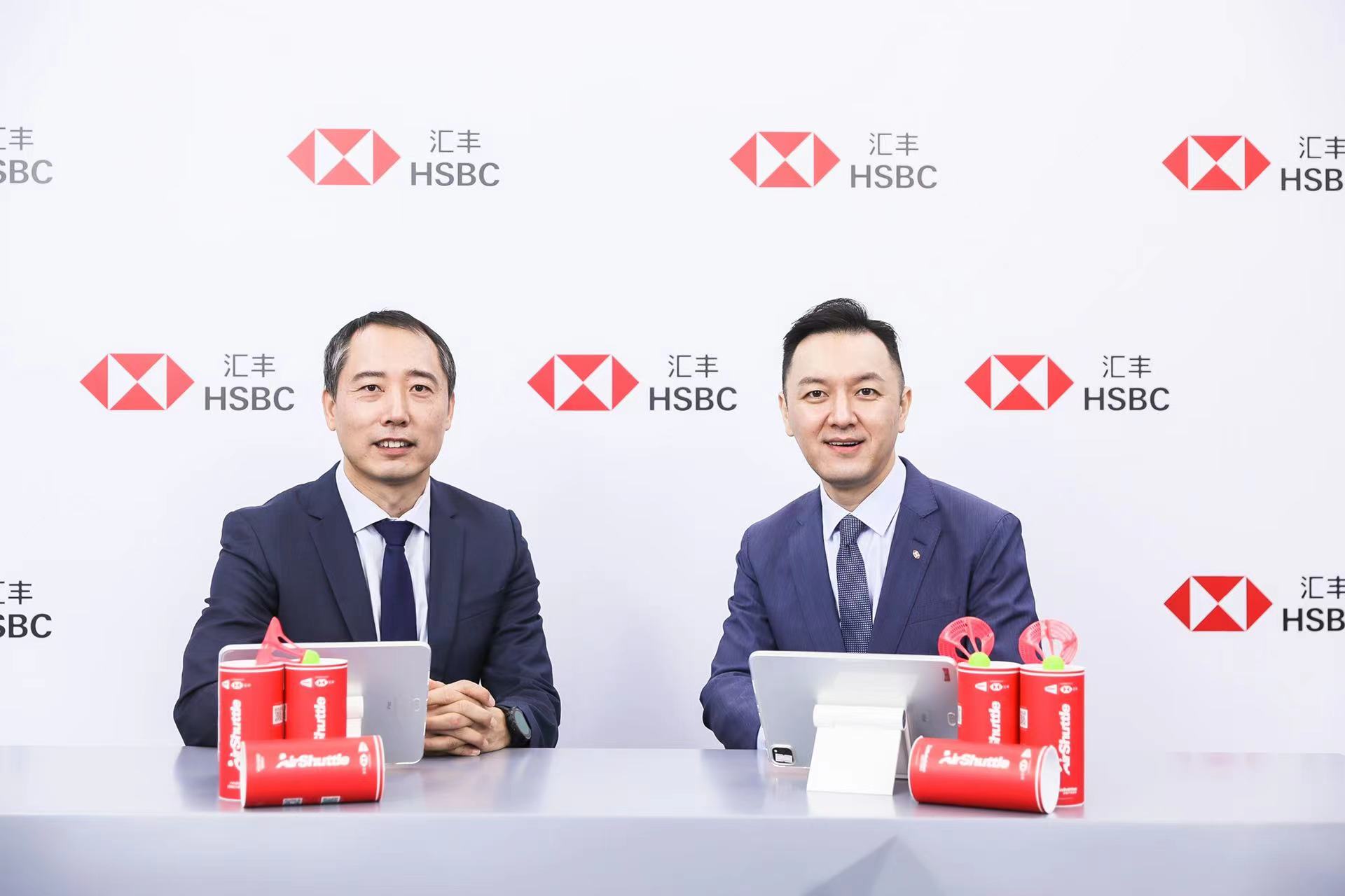 Smarter Banking  Asia Supply Chain image 2