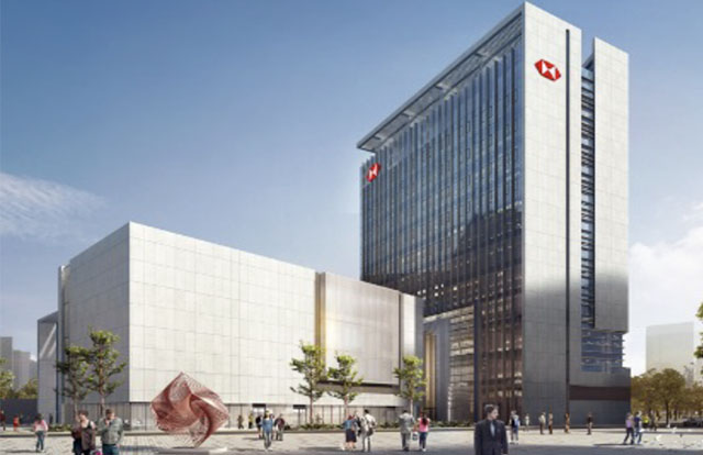 HSBC Global Training Centre Nansha campus HSBC Global Training Centre Nansha campus