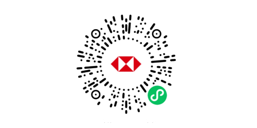HSBC GBA WeChat mini programme HSBC GBA WeChat mini programme